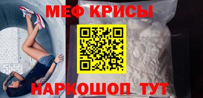 гашишное масло Гусев