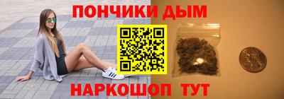 тгк Гусь-Хрустальный