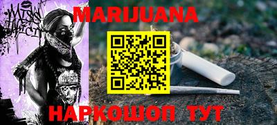 не бодяженный Камышлов