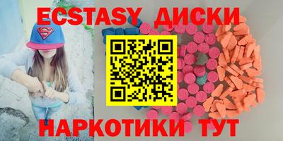 мдпв Гусиноозёрск