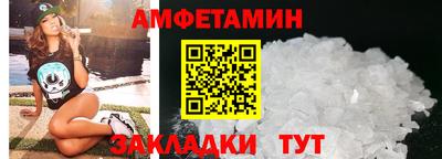 гашишное масло Гусев