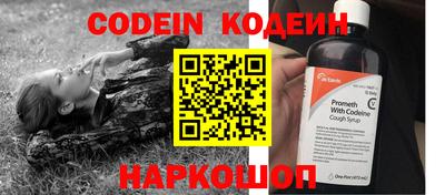 гашишное масло Гусев