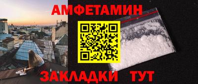 гашишное масло Гусев