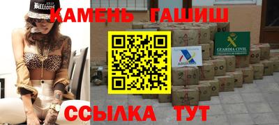 мдпв Гусиноозёрск
