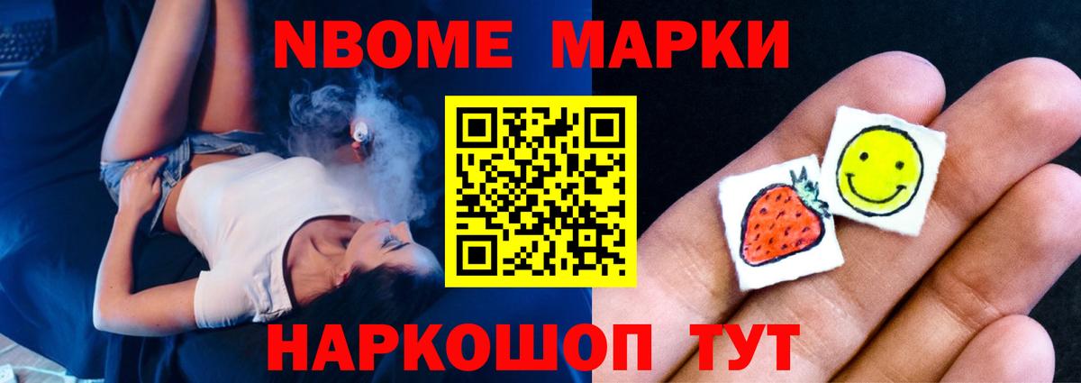 Лсд 25 экстази ecstasy  LSD-25 экстази кислота  Вход с VPN  Тимашёвск 